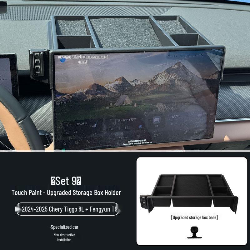 Держатель для телефона и ящик для хранения для Chery Tiggo 8L/Fengyun T9 2024-2025
