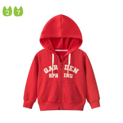 Kız Çocuk Kapüşonlu Ceket Bahar Yeni Çocuk Giyim 2023 Çocuk Kazak Hırka