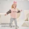 Disney IP David Bella Children's Baseball Jacket Spring Edition New Boys' and Girls' Jackets Baby Jacket