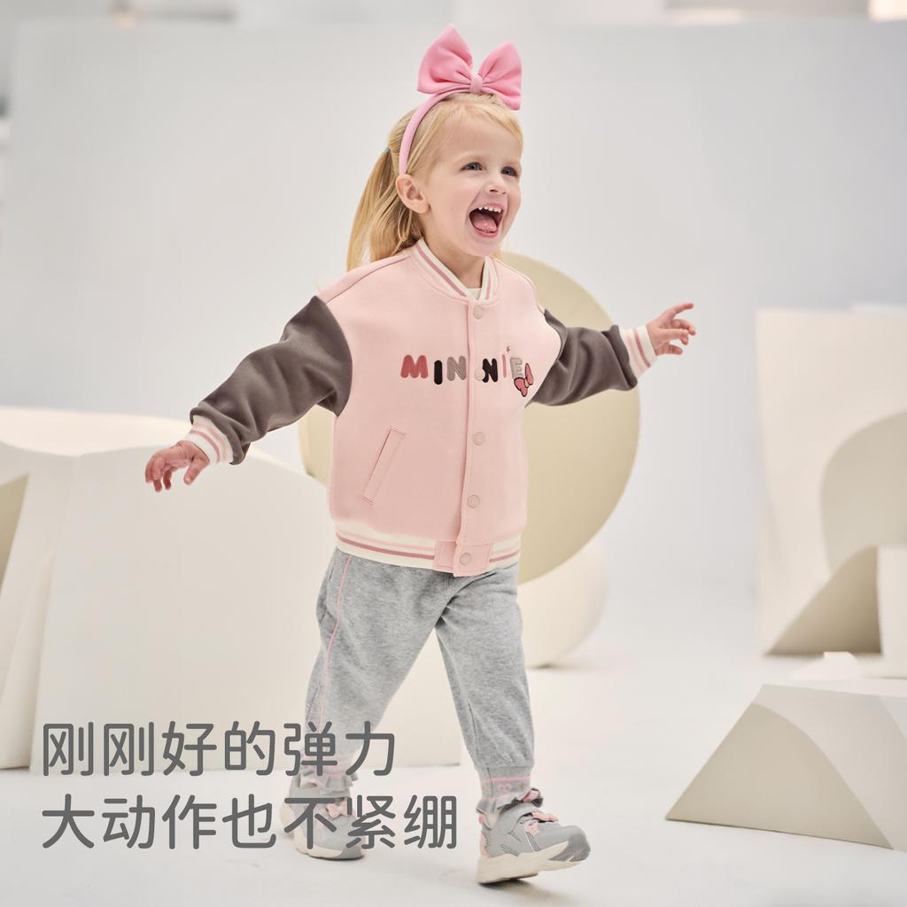 Disney IP David Bella Children's Baseball Jacket Spring Edition New Boys' and Girls' Jackets Baby Jacket