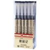 54pcs/set 0.35mm Gel Pens Office School Exam Sign Ballpoint Pen Blue Red Black Ink Replaceable Pen Refill Rods Kawaii Stationery