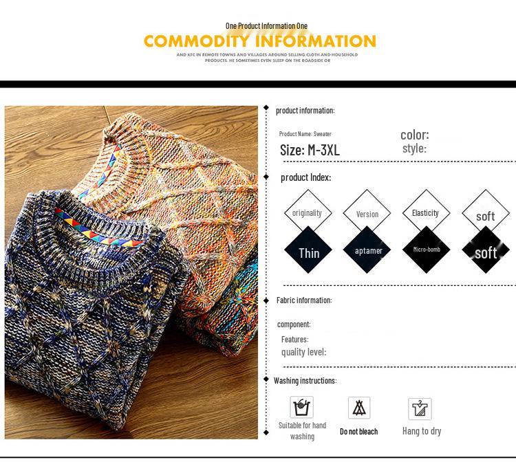 Winter 2025 Men's Korean Style Slim Fit Diamond Pattern Round Neck Pullover Knitwear