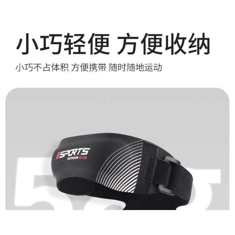 Adjustable Compression Patellar Knee Brace Meniscus Protection For Running Basketball