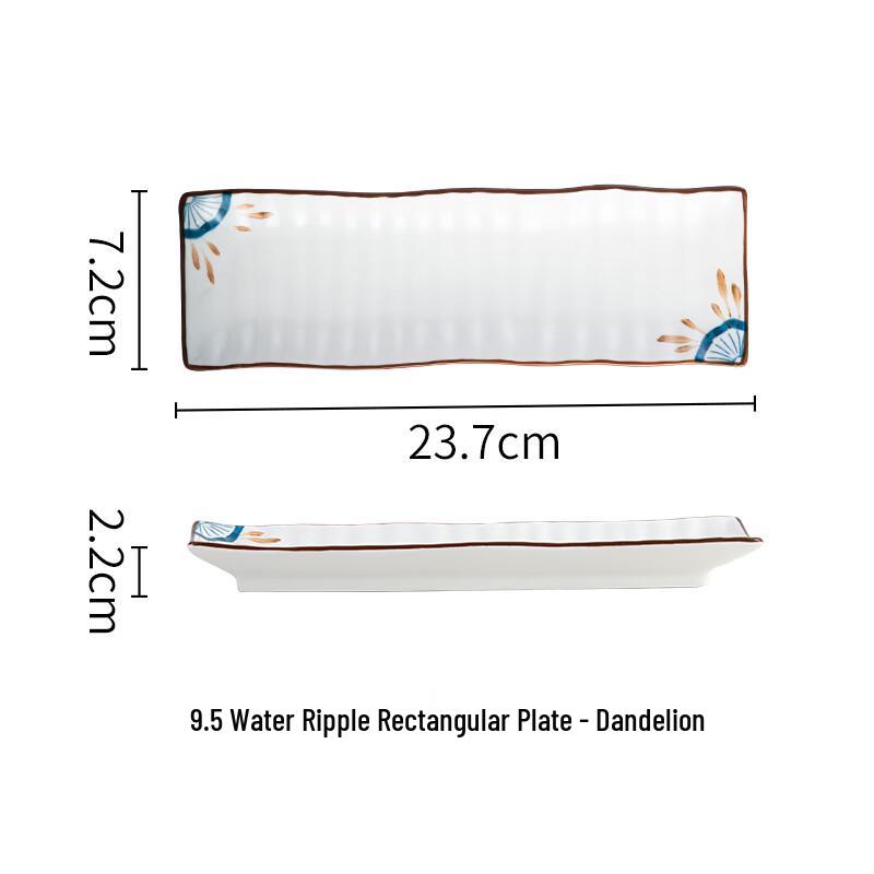 Japanese Ceramic Rectangular Serving Platter