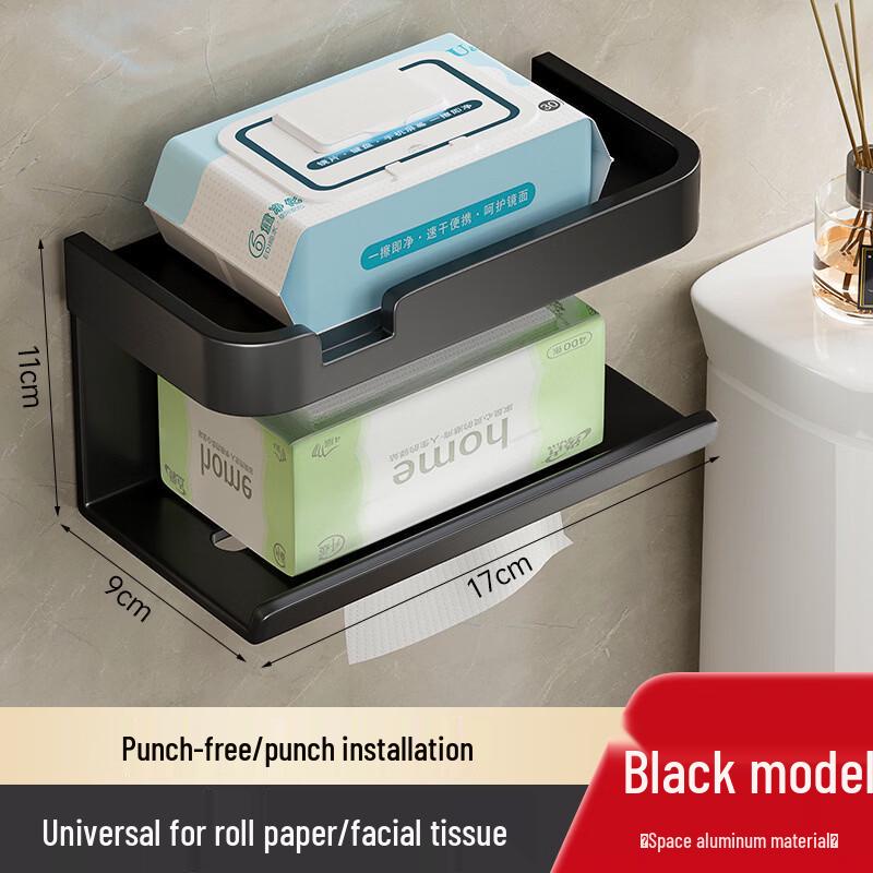 

Bathroom Tissue Holder with Storage Shelf