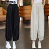 Flower Bud Pants for Women Summer High Waisted Loose Lantern Pants Casual Cropped Pants