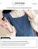 2026 Spring Tassel Plaid Maternity Denim Skirt & Lace Trim Shirt Set