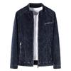 Korean Style Light Denim Stand Collar Spring Jacket
