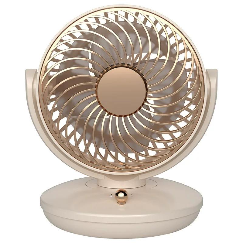 2026 New Model Oscillating Mini Fan, Rechargeable, Long-Lasting Battery, Portable Small Fan, Desktop USB Fan