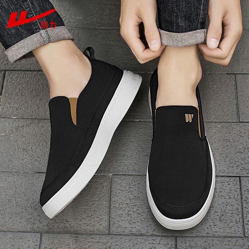 Warrior Men's Lightweight Slip-on Canvas Shoes