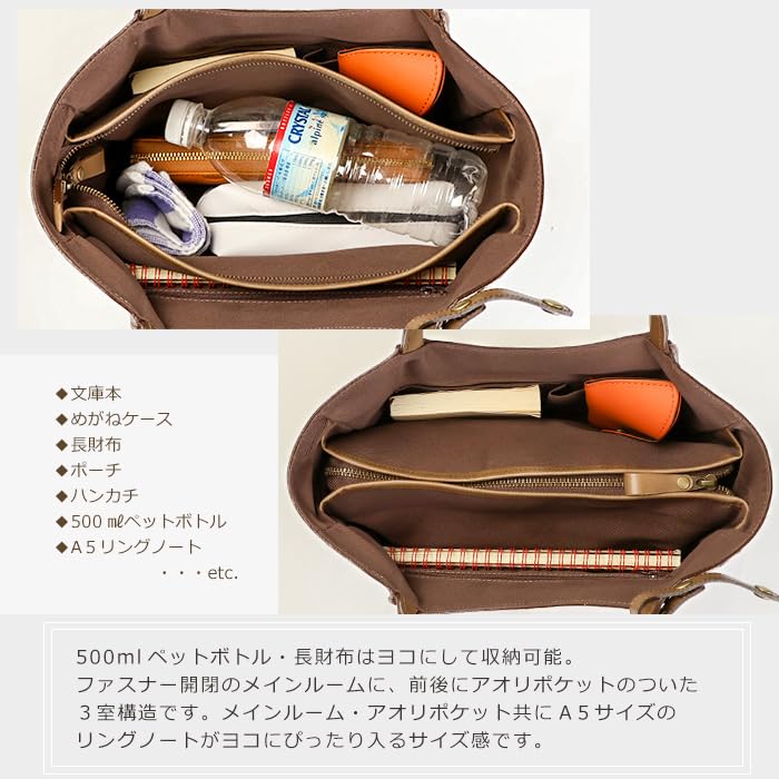 Sakura Tote Made In Genuine Leather Cowhide Botanical Design Bag, Japan, Women's, Handbag, Leather, (Navy)
