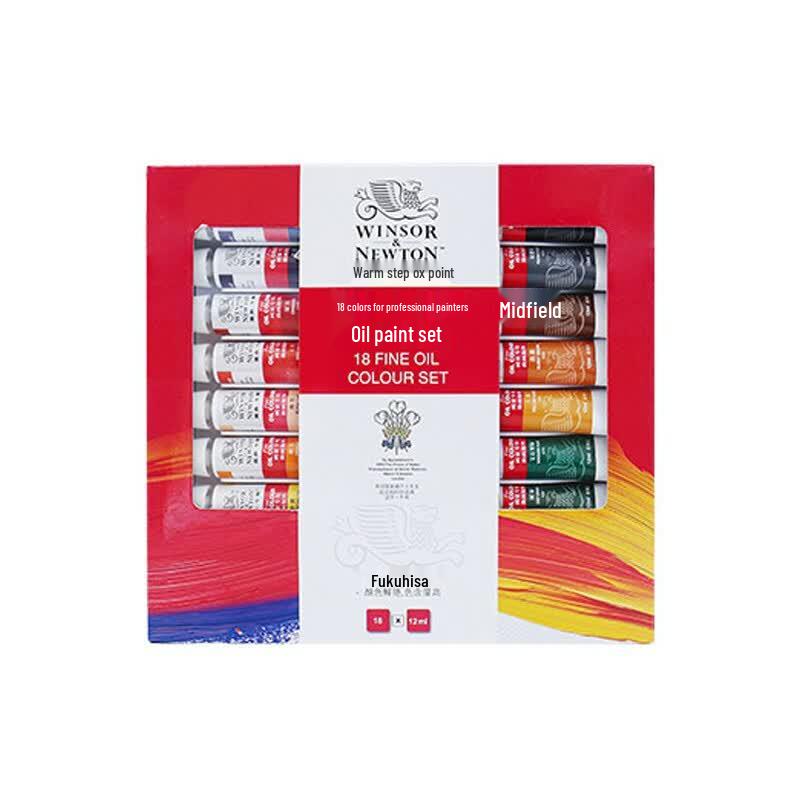 Winsor & Newton Professional Oil Paint Set