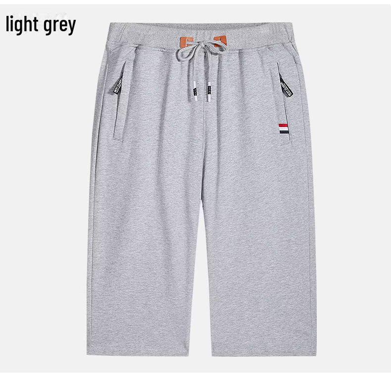 "Men's Korean Style Casual Three-Color Zipper Shorts"