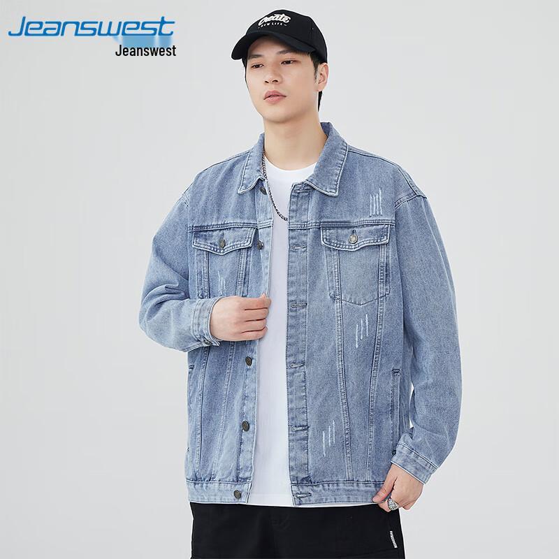 JEANSWEST Men's Loose Fit Denim Jacket
