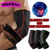 1 stück Sport Ellenbogen Schutz Kompression Hülse Arm Elastische Unterstützung Hülse für Golfer Basketball Tennis Gewichtheben Sehne Wachen LM