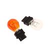 2Pcs 3157 DC12V 21/5W Car Brake Light Bulbs Halogen Lamp Quartz Glass Turn Signal Light Brake Lights Reverse Lamp Bulbs 7