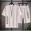Stylish Casual T-shirt + Shorts Set Men's Sports Set Loose Comfortable Low Run 2026 Men's Summer Waffle Suit