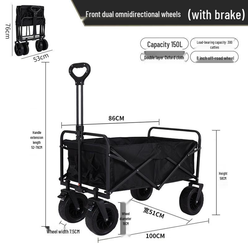 Portable Folding Outdoor Utility Wagon