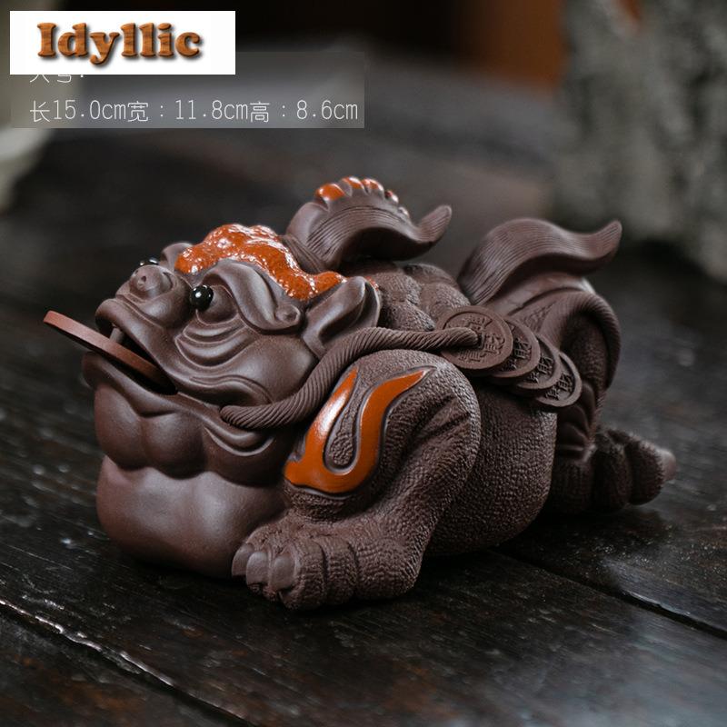 Yixing Zisha Wealth-attracting Golden Toad Tea Pet Antique Tea Spirit Tea Figurine Play Toys Tea Statue Ornaments Supplies Gift