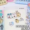 4pcsChiikawa Cute Cartoon Stickers - 3D Stereoscopic Epoxy Resin Decals Great for Kids' DIY Decor & Holiday Gifts