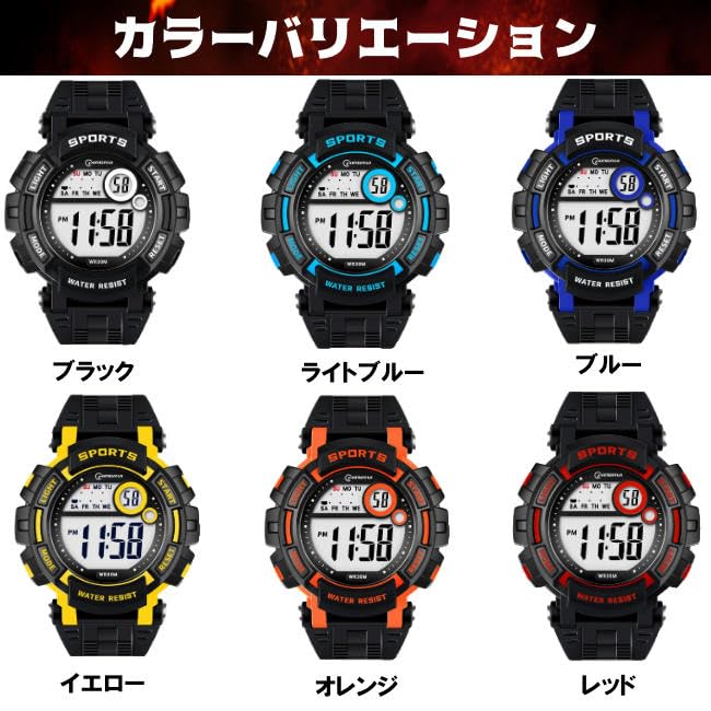 MINGRUI Large Display Sports Digital Suitable for Men and Waterproof for Daily Japanese Instruction Manual Time Field Factory Elementary School Junior