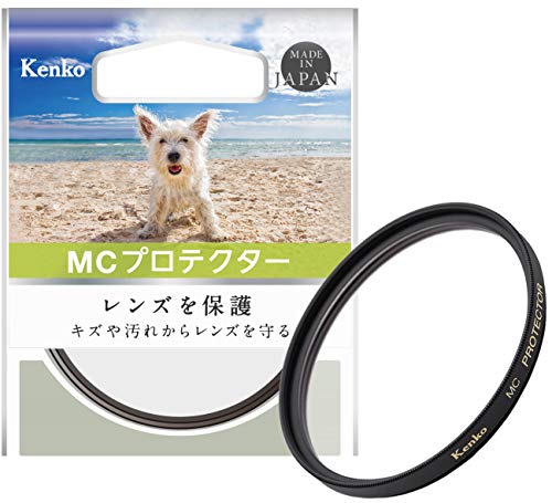 

Kenko Lens Filter MC Protector 43mm Lens Protectio