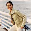 Aolaiyi Women's Cropped Knitted Spliced Thin Down Jacket