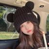 Cat Ear Knitted Hat for Women In Autumn and Winter Warmth and Thick Ear Protection Winter Style Cute Face Showing Small Ins Student Wool Hat