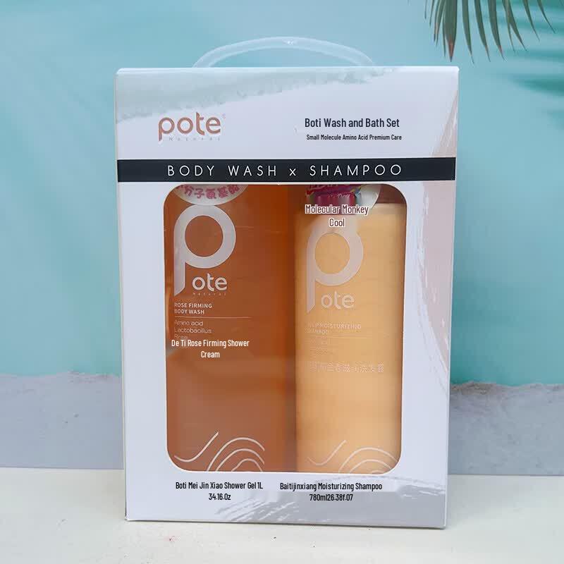 Bo Ti Tulip Rose Shampoo & Shower Gel Set