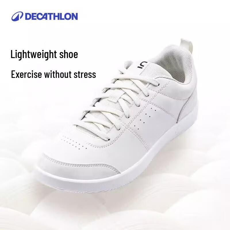 Decathlon Unisex Kremowe Codzienne Buty Tenisowe