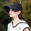 Sunscreen Baseball Cap Children'S Summer Thin Breathable Quick-Drying Retractable Folding Sunshade Cap Men'S Enlarged Brim