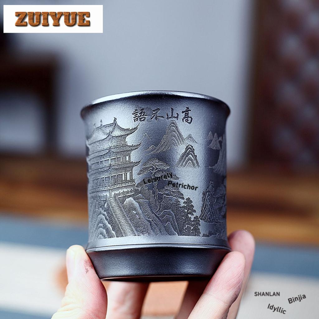 160ml Yixing Lila Ton Rohmaterial Stein Gelber Ton Teetasse Zen Teeschale Kanne Teeverkostung Dufttasse Jianzhan Meistertassen Cha