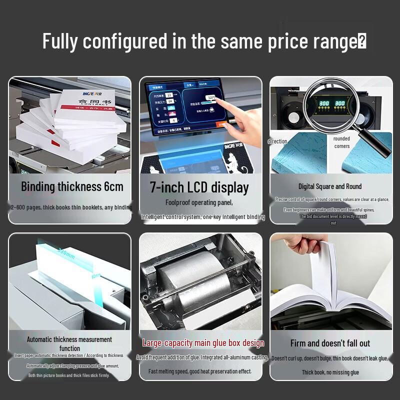 INGYE 60ZS Automatic A4 Perfect Binding Machine with S4605Z Paper Cutter CN Plug (adapter Included)