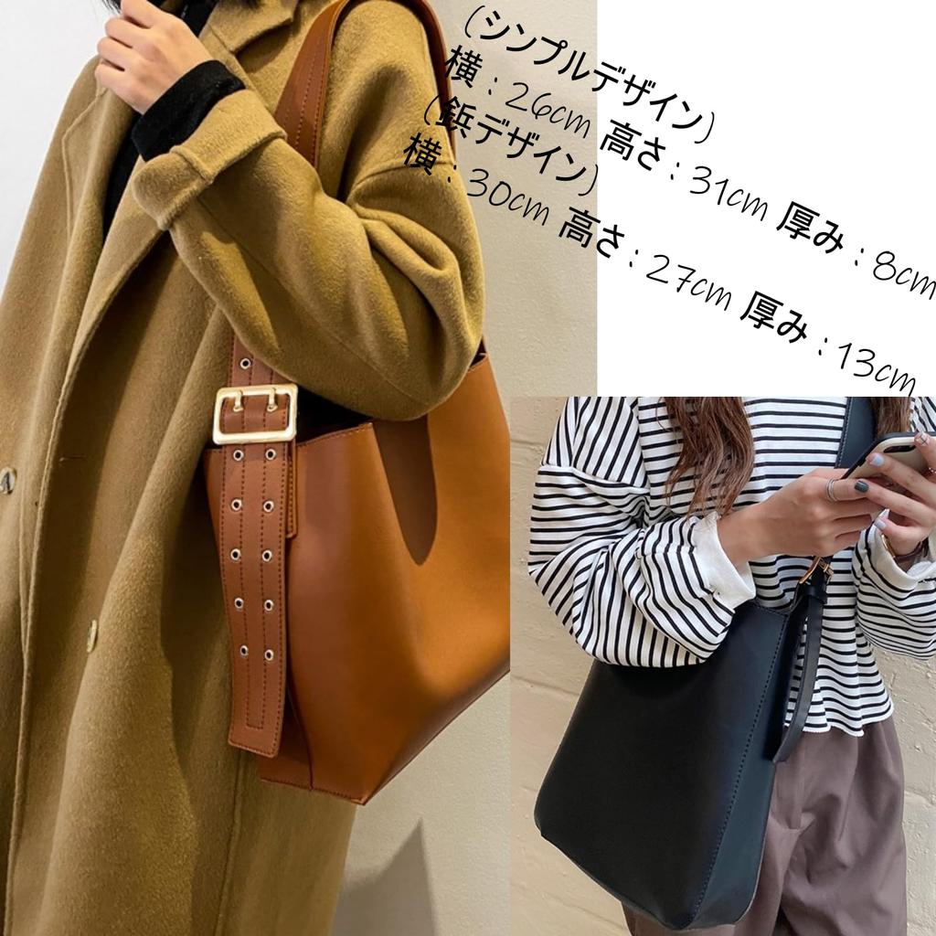 Nibunnoichi Style Crossbody Shoulder with Stylish Storage for [1/2style] Bag, Lightweight, Pouch, Commuting, Women's (Camel)