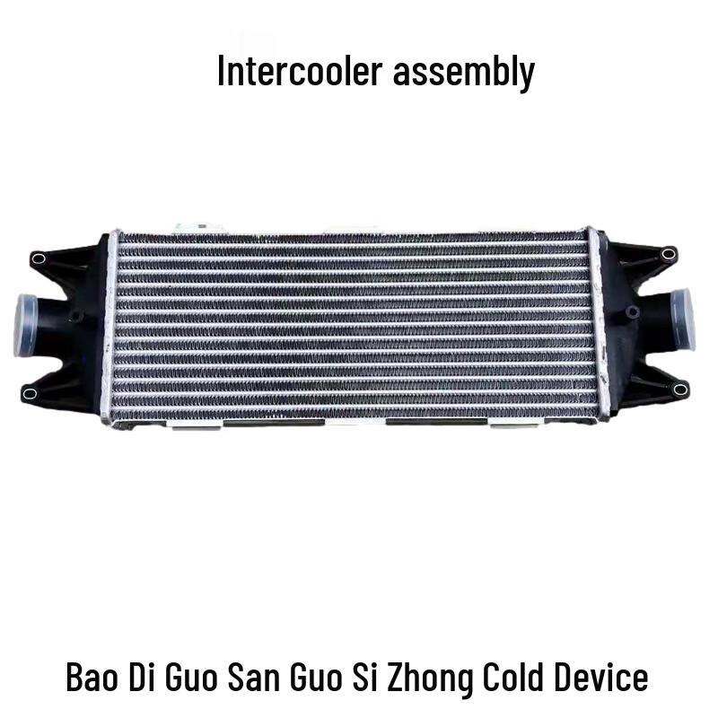Nanjing Iveco Daily Power Daily Radiator & Intercooler
