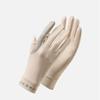 Anti-UV Sun Protection Riding Gloves Breathable Summer Driving Gloves Sunscreen Gloves  Cycling