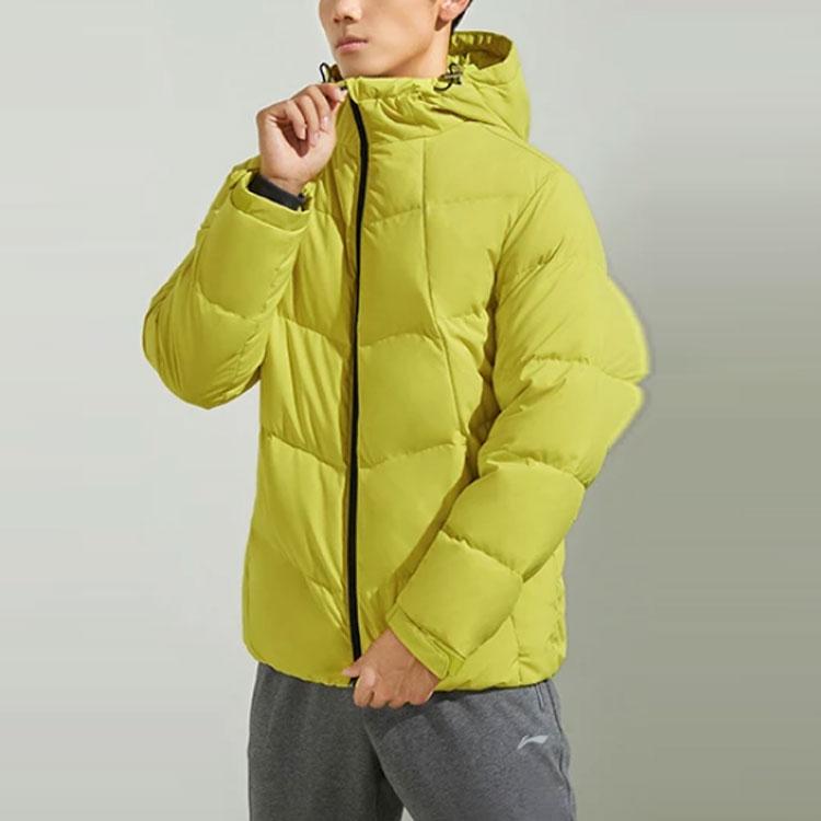 Li Ning Fitness Series Solid Color Three-Dimensional Cut Water-Resistant Short Hooded Down Jacket Men Jacket Green AYMR017-9