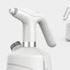 Convenient 2L Automatic Watering Can Electric Watering Sprayer with Adjustable Sprayer Nozzle for Home and Office Plant