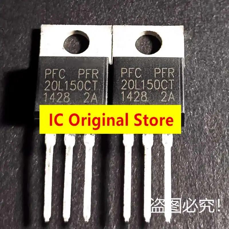 

10pcs PFR20L150CT New And Original 20A 150V 20L150 Schottky Diode PFR20L150 10pcs PFR20L150CT