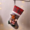 Christmas Stocking Gift Bag for Kids & Seniors – Decorative Hanging Ornament