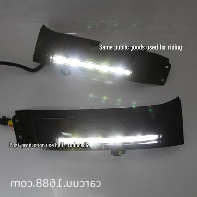 Compatible LED Daytime Running Lights for 07-13 Toyota Tundra/Sequoia Front Bumper