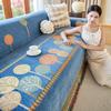 Chenier Sofa Towel Universal In All Seasons, High-End Universal Cover Towel, Nordic Simple Modern Sofa Blanket Full Cover Towel