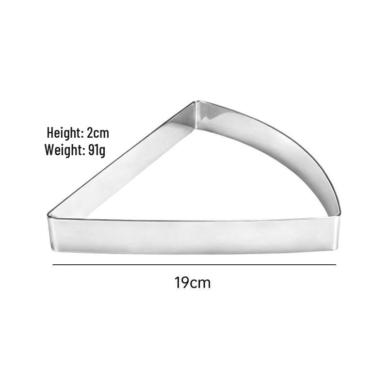 

MDNG Sector Mousse Mold