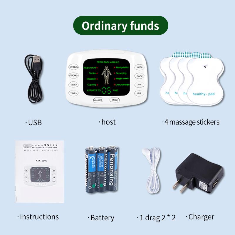 Intermediate Frequency Pulse Massager Household Multi-function Digital Meridian Therapy Instrument Plug-in Battery Acupuncture Electrotherapy Massager