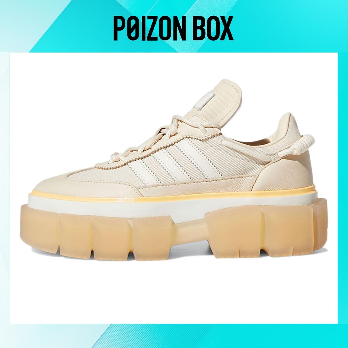 

кроссовки adidas originals Skate shoes Female GZ3891