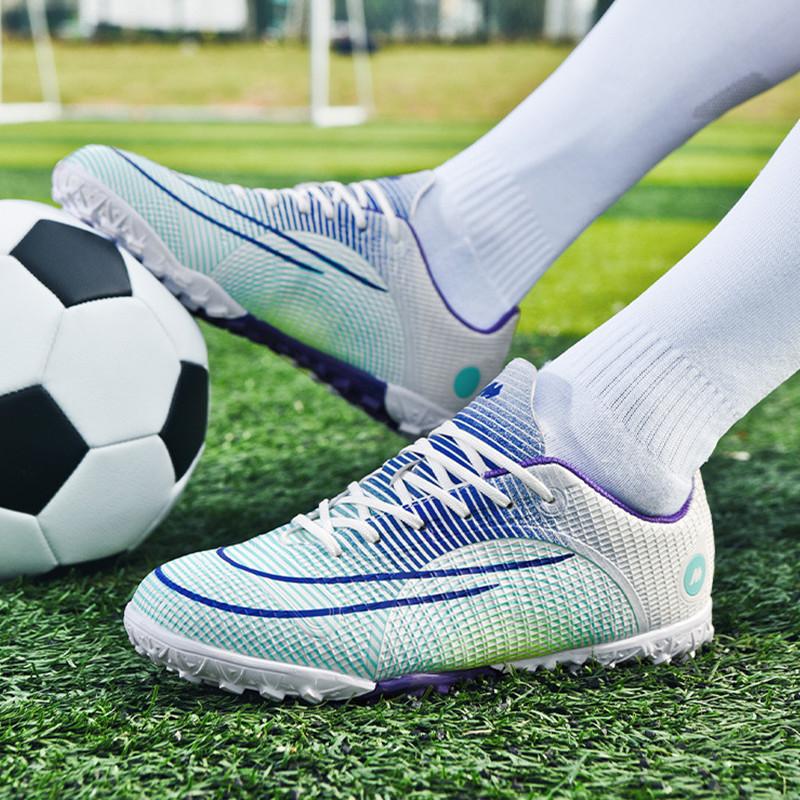Game A Pair of Training Football Shoes Men's DingTalk Sneakers Children's Broken Women's Low-top Lawn Sports 2025 Price