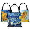 Retro Van Gogh Starry Sky Oil Painting Large Tote Bag Fashion Portable Multi-colored Ladies Beach Bags High-quality Canvas Fabric Women's Shoulder Bag
