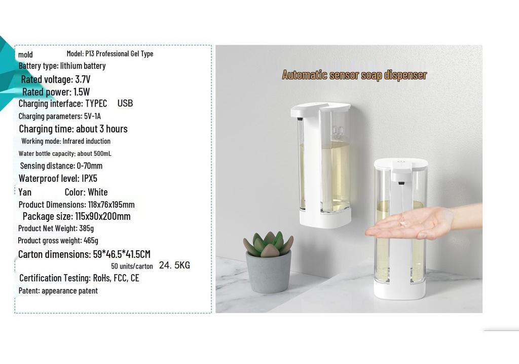 2026 Smart Sensor Kitchen Dish and Hand Soap Dispenser