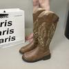 Brown Western Cowboy Boots Women's Long Boots 2025 New Spring and Summer Tall Knight Boots Travel But Knee Boots
