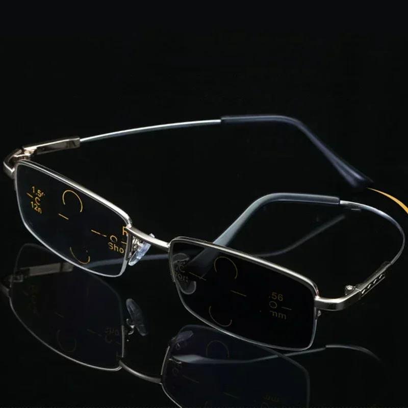 Men Business Photochromic Multifocal Reading Glasses Fashion Color Changing Eyewear 0 to 4 0 Diopter Options